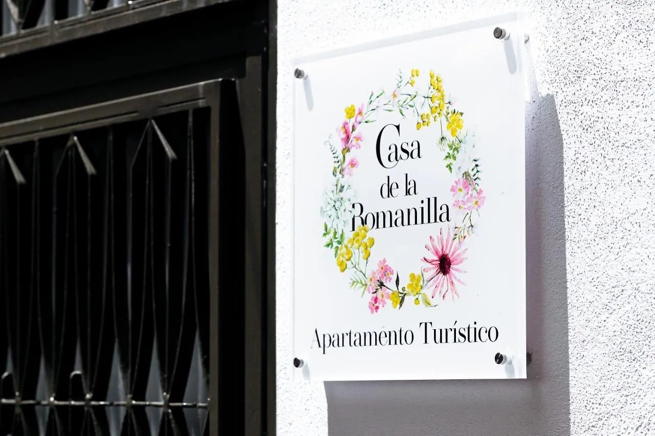 Casa De La Romanilla Γρανάδα 0*,  Ισπανία
